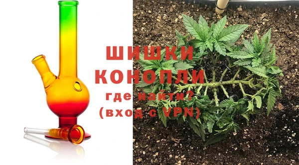 ALPHA-PVP Киреевск