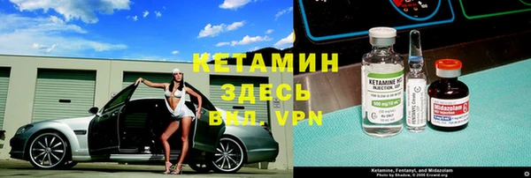 кокаин перу Киренск