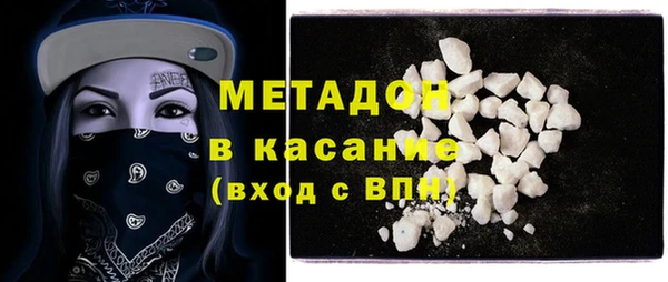 ALPHA-PVP Киреевск