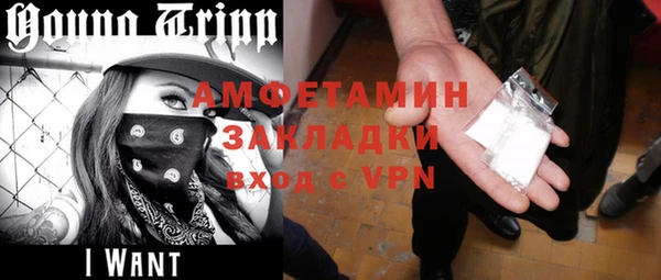 кокаин перу Киренск