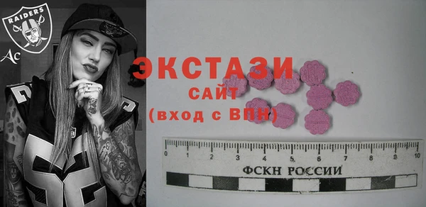 ALPHA-PVP Киреевск