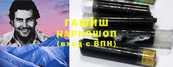 кокаин перу Киренск