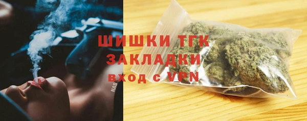 ALPHA-PVP Киреевск