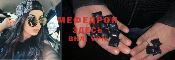 кокаин перу Киренск