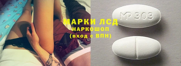 кокаин перу Киренск