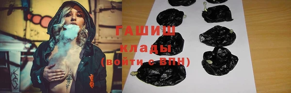 кокаин перу Киренск