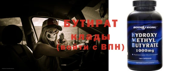 кокаин перу Киренск