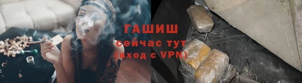 ALPHA-PVP Киреевск