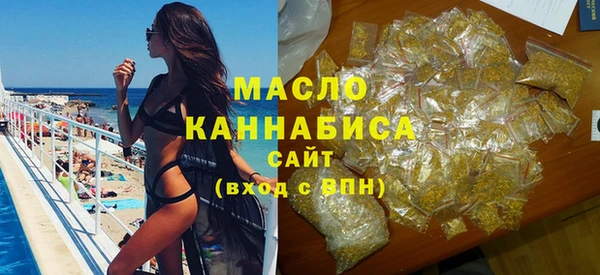 кокаин перу Киренск