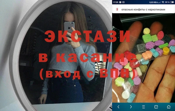 кокаин перу Киренск