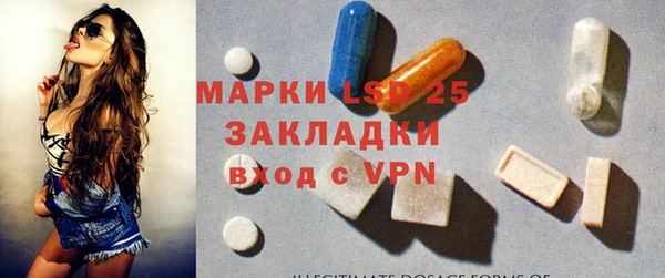 кокаин перу Киренск