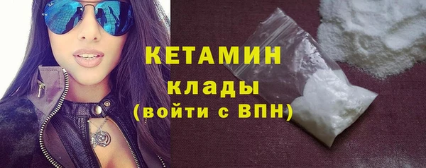 кокаин перу Киренск