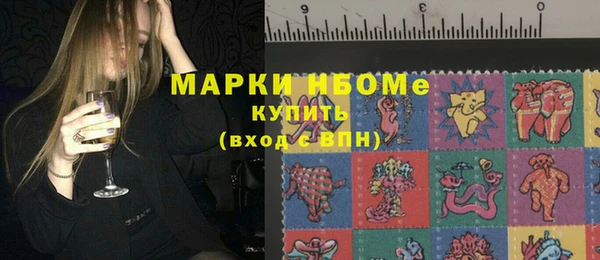 кокаин перу Киренск