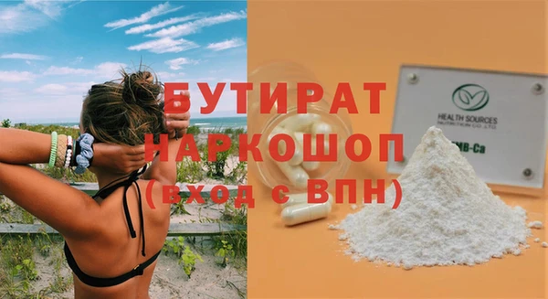 кокаин перу Киренск
