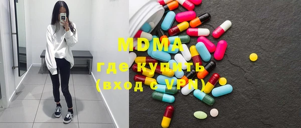 ALPHA-PVP Киреевск