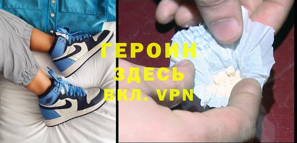 кокаин перу Киренск