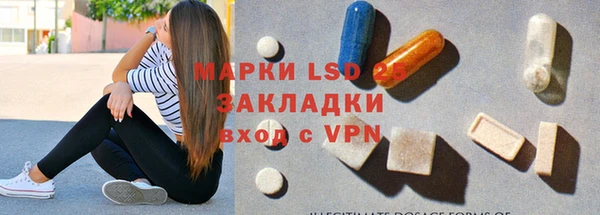 ALPHA-PVP Киреевск