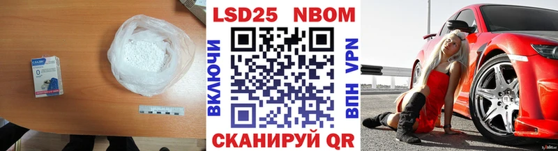 Купить  Дегтярск  LSD-25 экстази ecstasy 