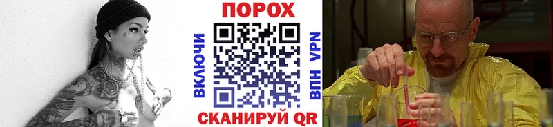 МЕТАМФЕТАМИН Декстрометамфетамин 99.9%  Купить  Дегтярск 