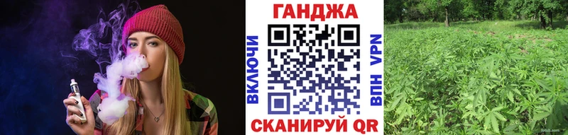 Купить закладки  Дегтярск  Конопля White Widow 
